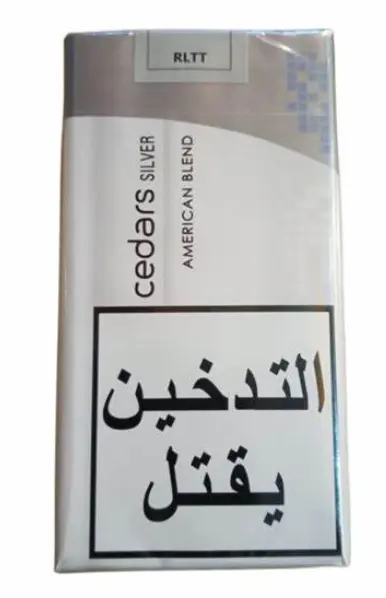 Cedars Tawil Silver