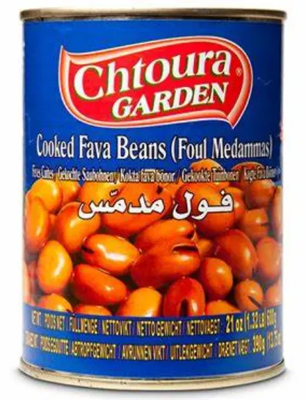 Chtoura Foul