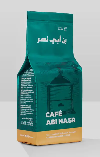 Abi Naser Coffee _ قهوة ابي نصر 