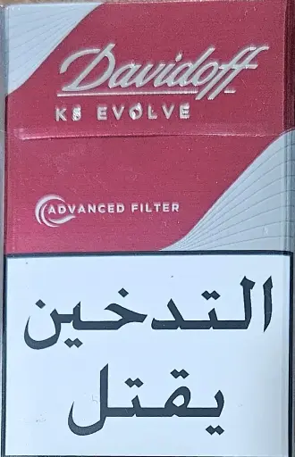 Davidoff KS Evolve