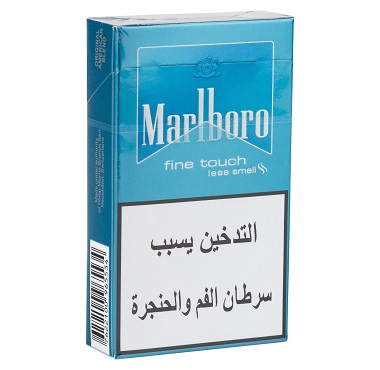 Marlboro Touch