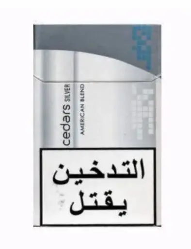 Cedars Silver
