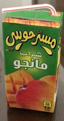 Mr. Juicy Mango