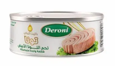 Deroni Tuna