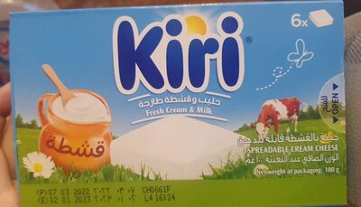 Kiri*6
