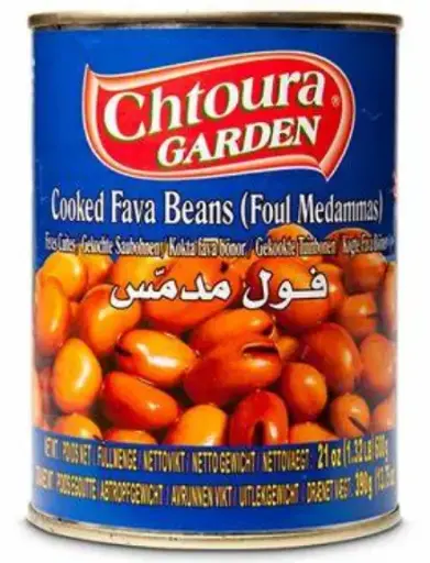 Chtoura Foul