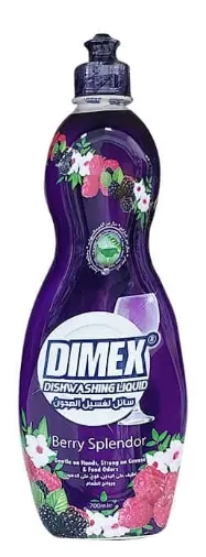 Dimex Berry