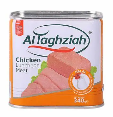 Al taghziya Chicken